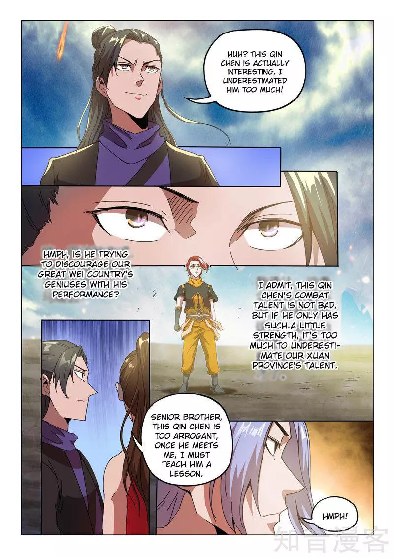 Manga page 6