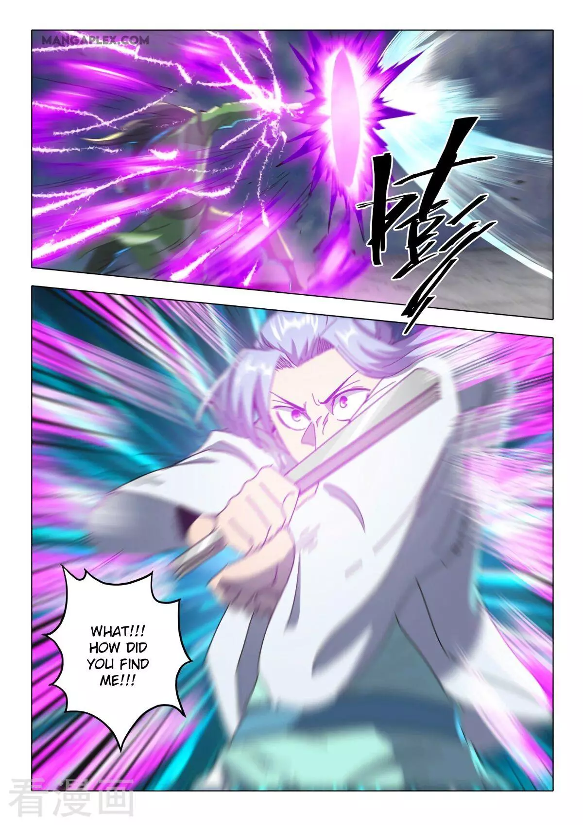 Manga page 10