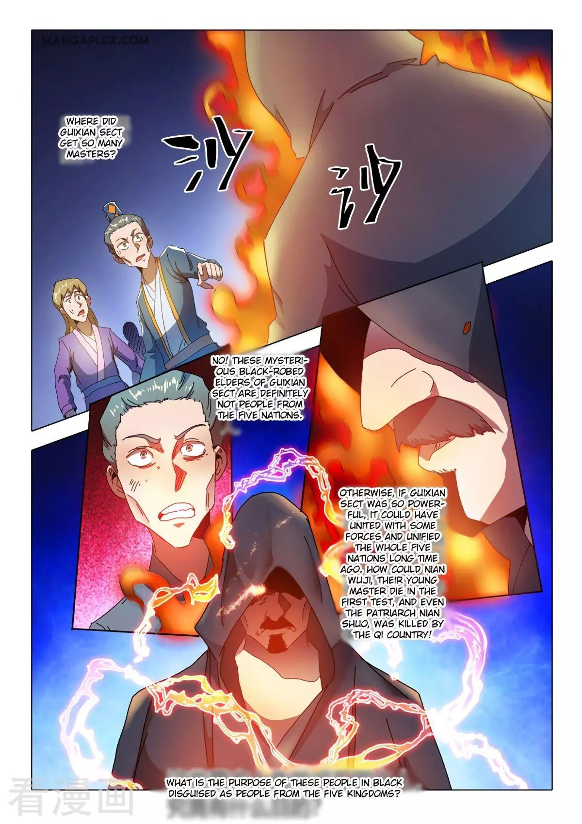 Manga page 2