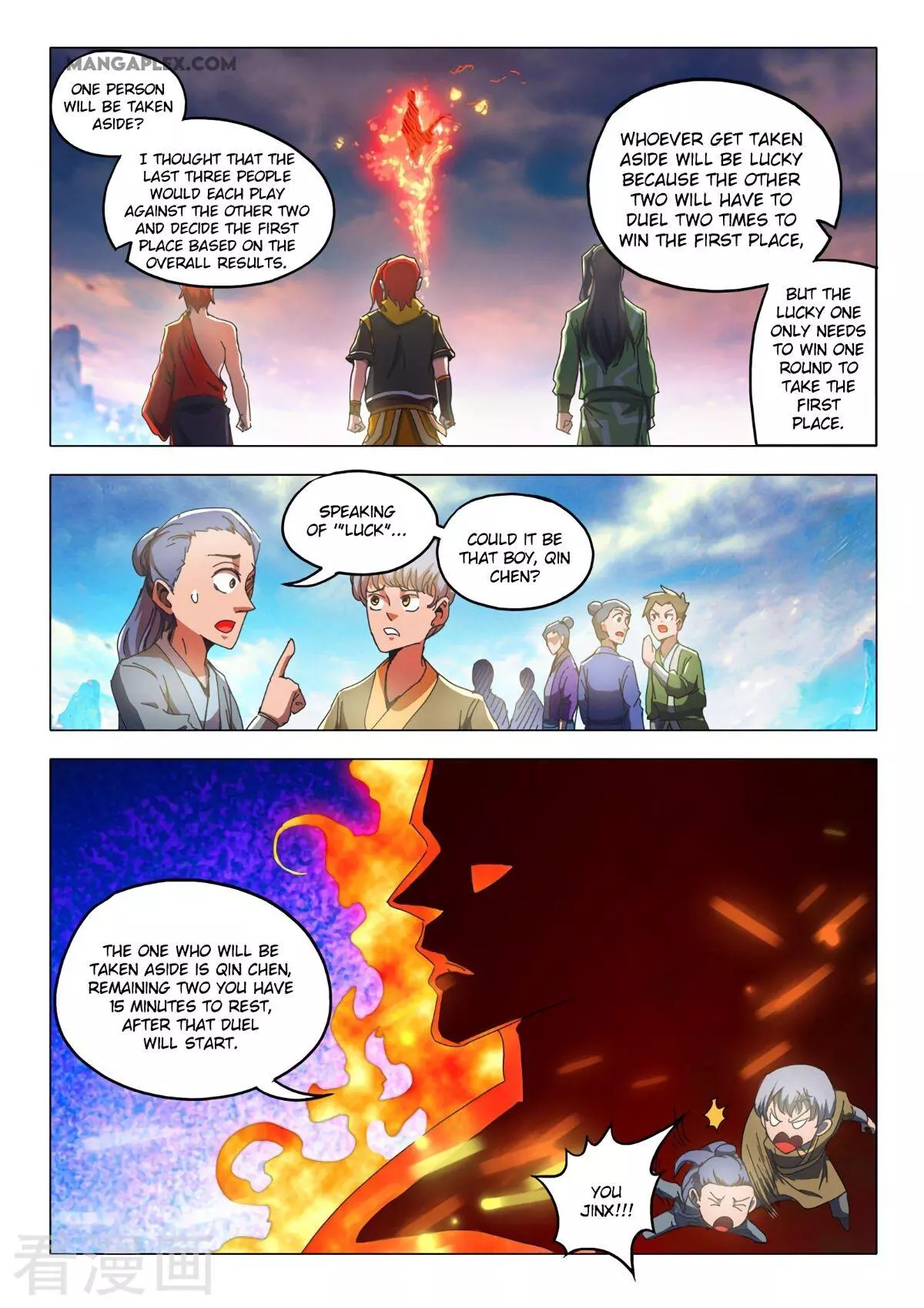 Manga page 5