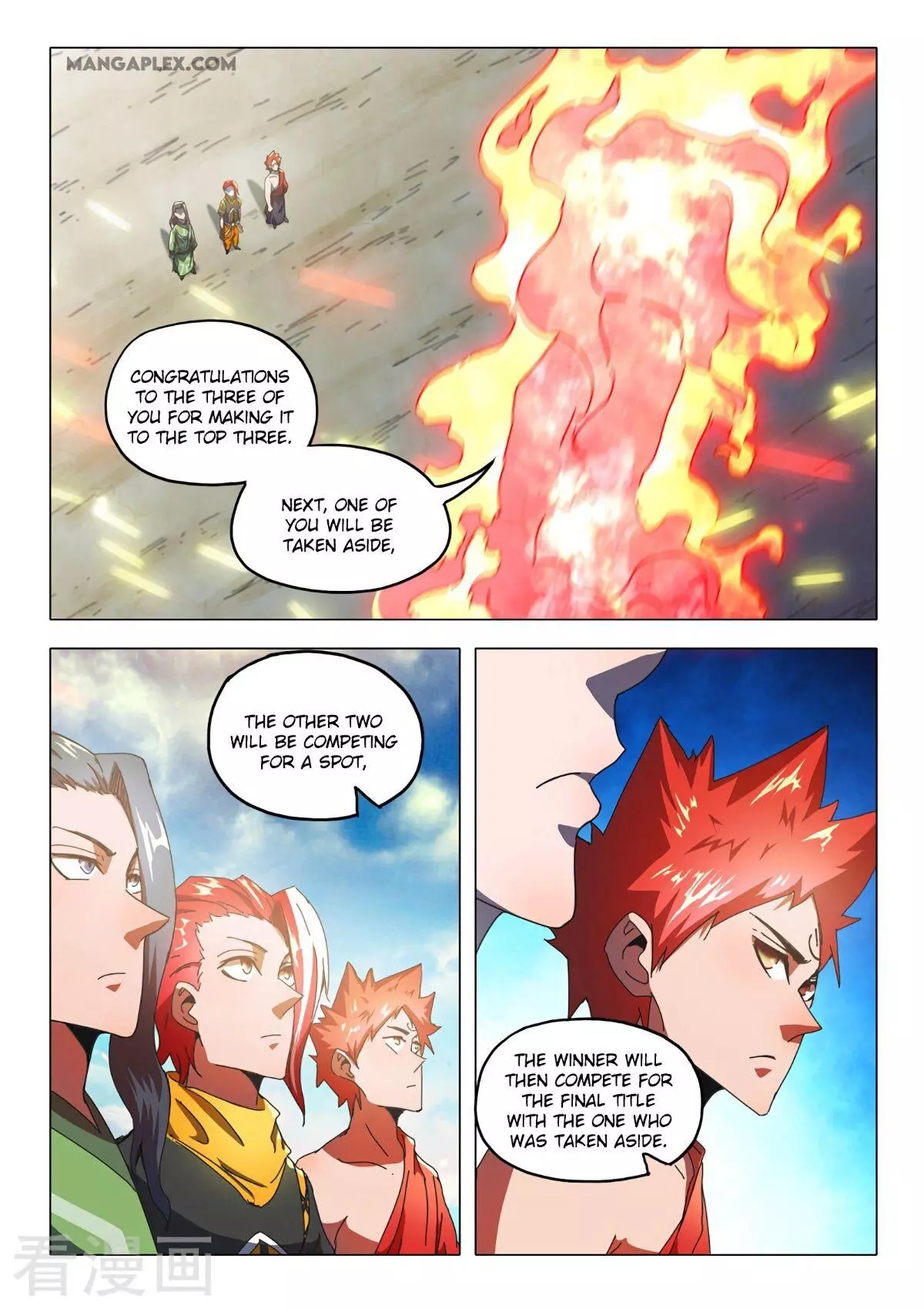 Manga page 4