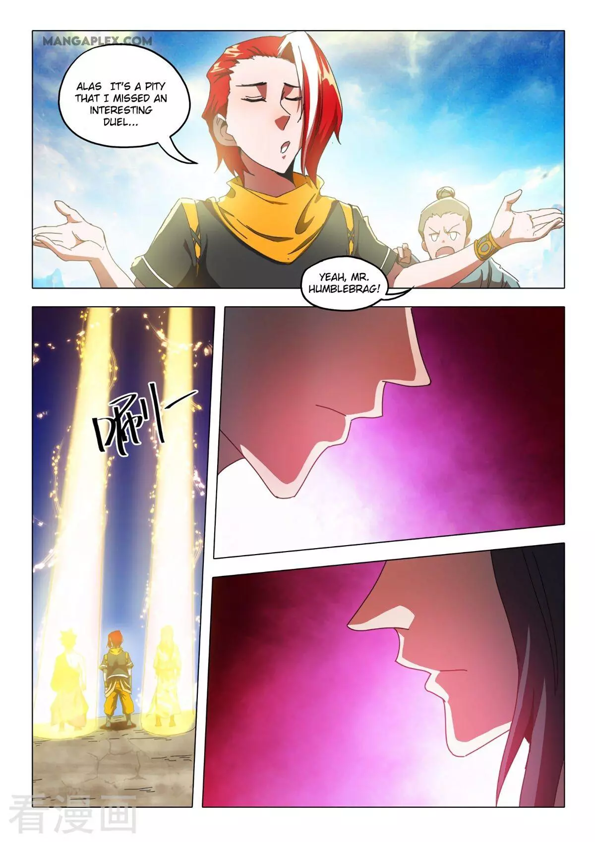 Manga page 6