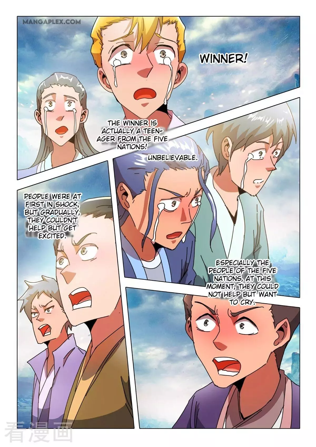 Manga page 7
