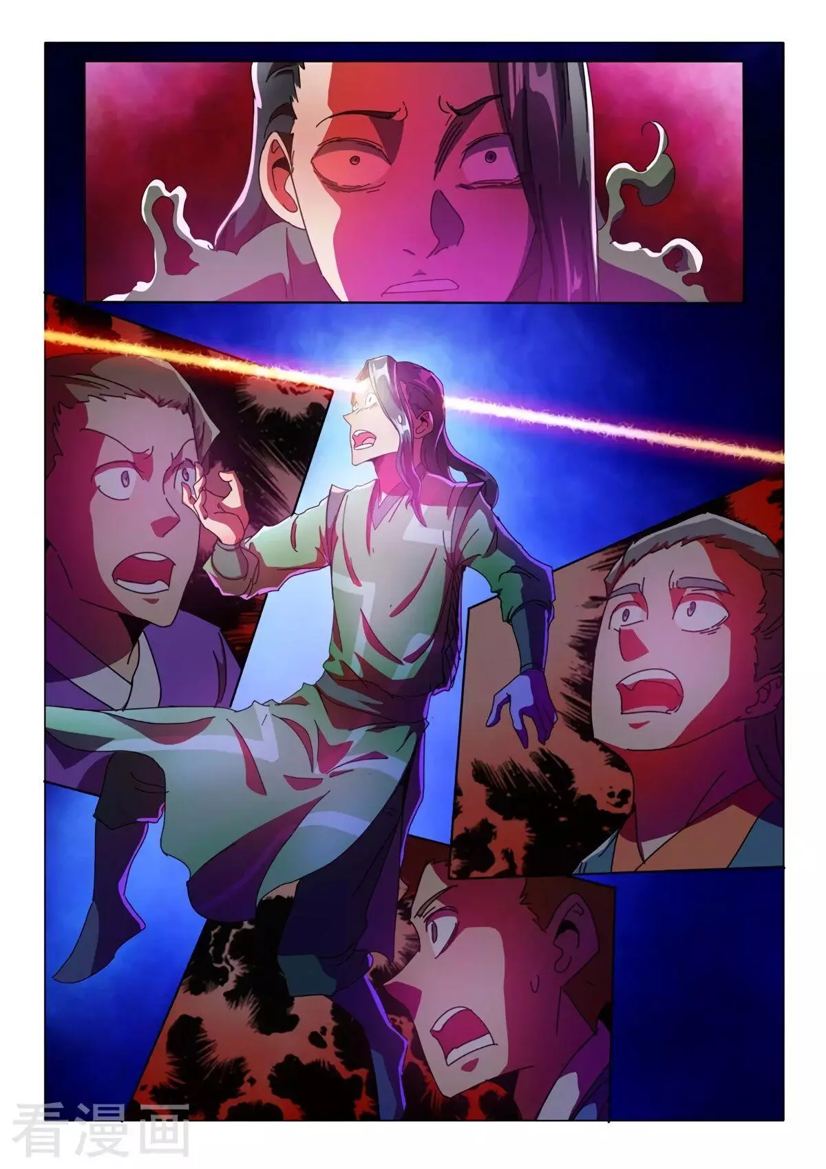 Manga page 4