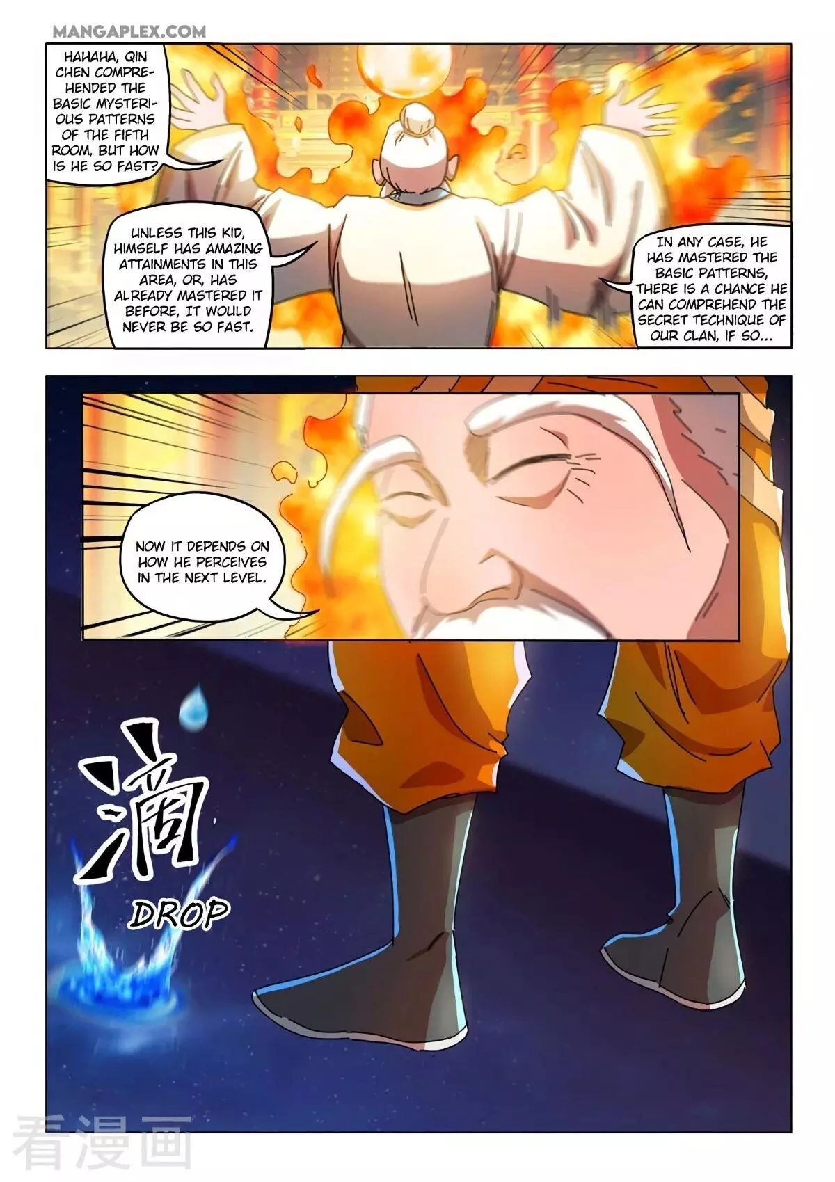 Manga page 3