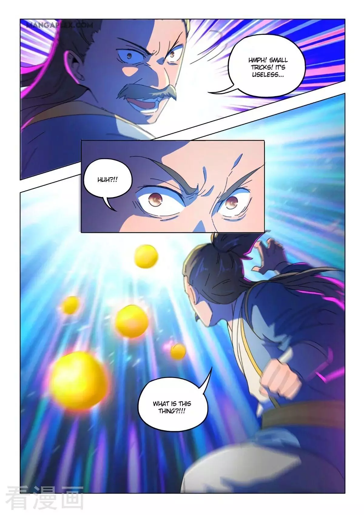 Manga page 7