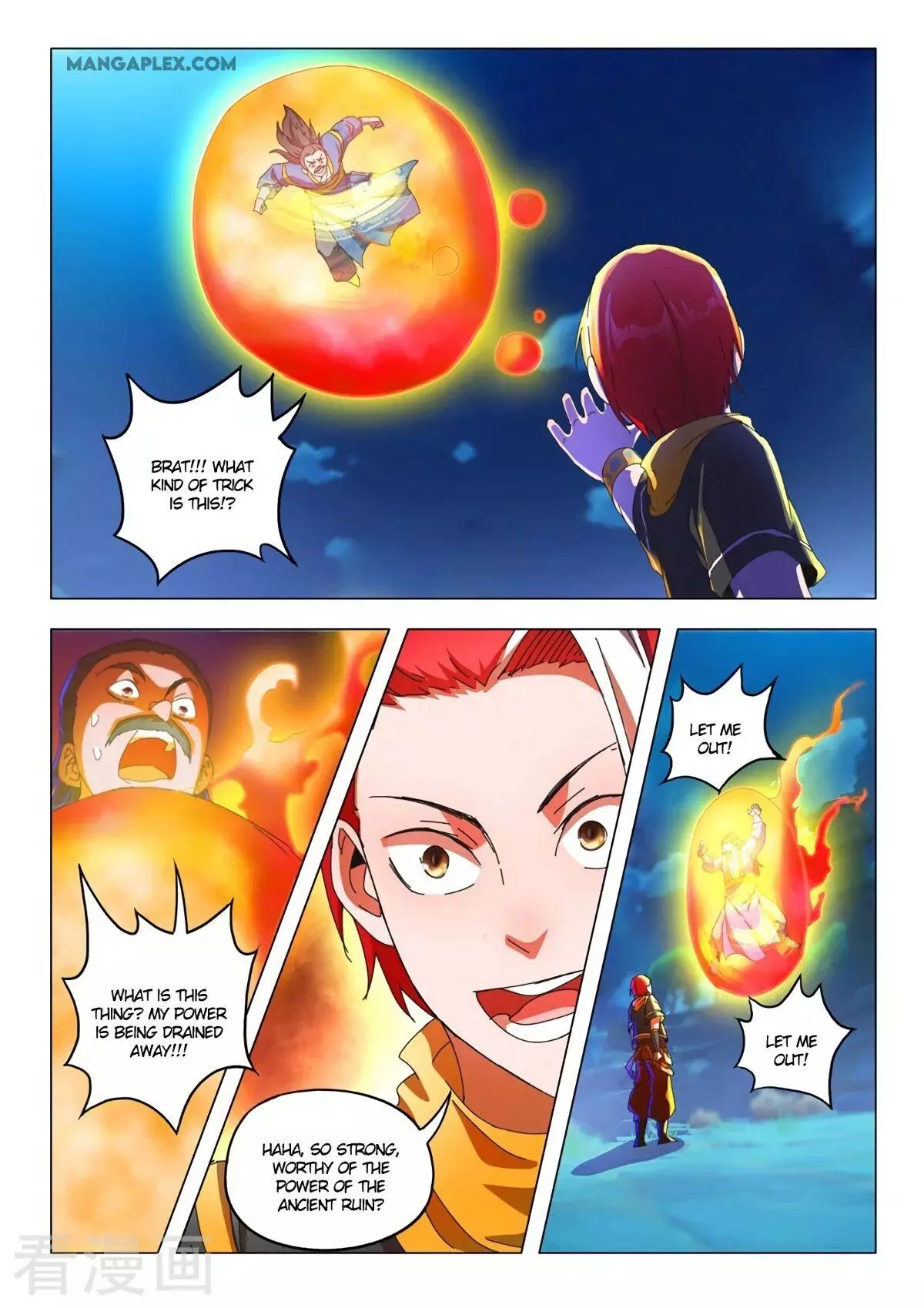 Manga page 9