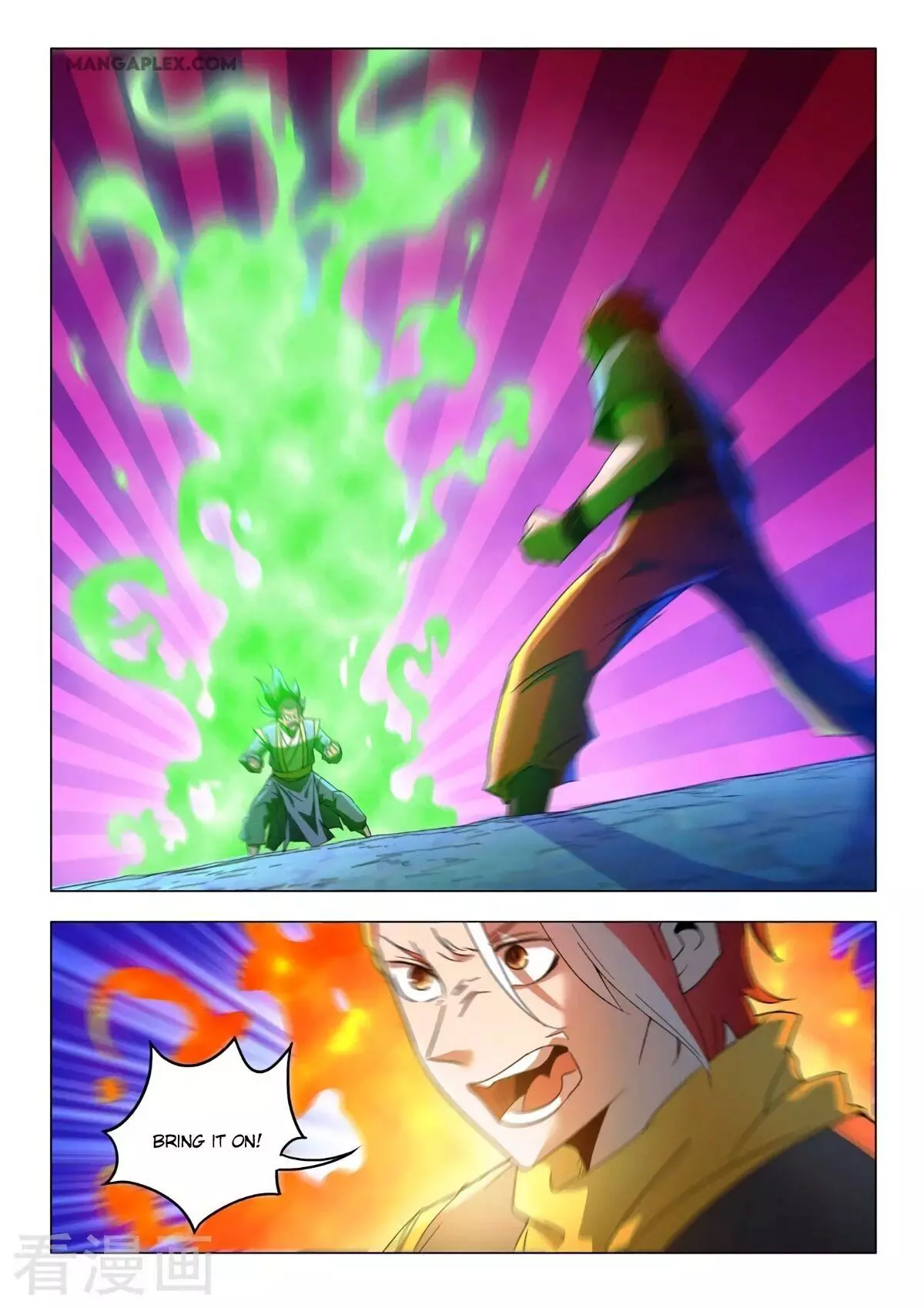 Manga page 8