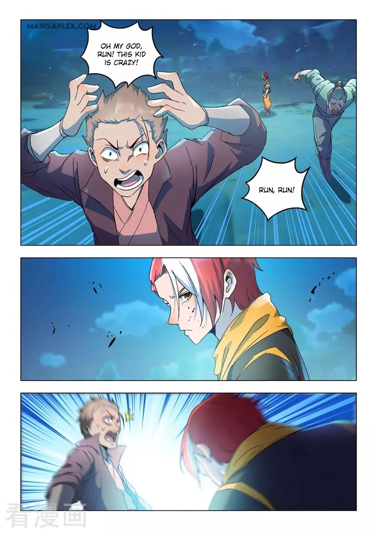 Manga page 2