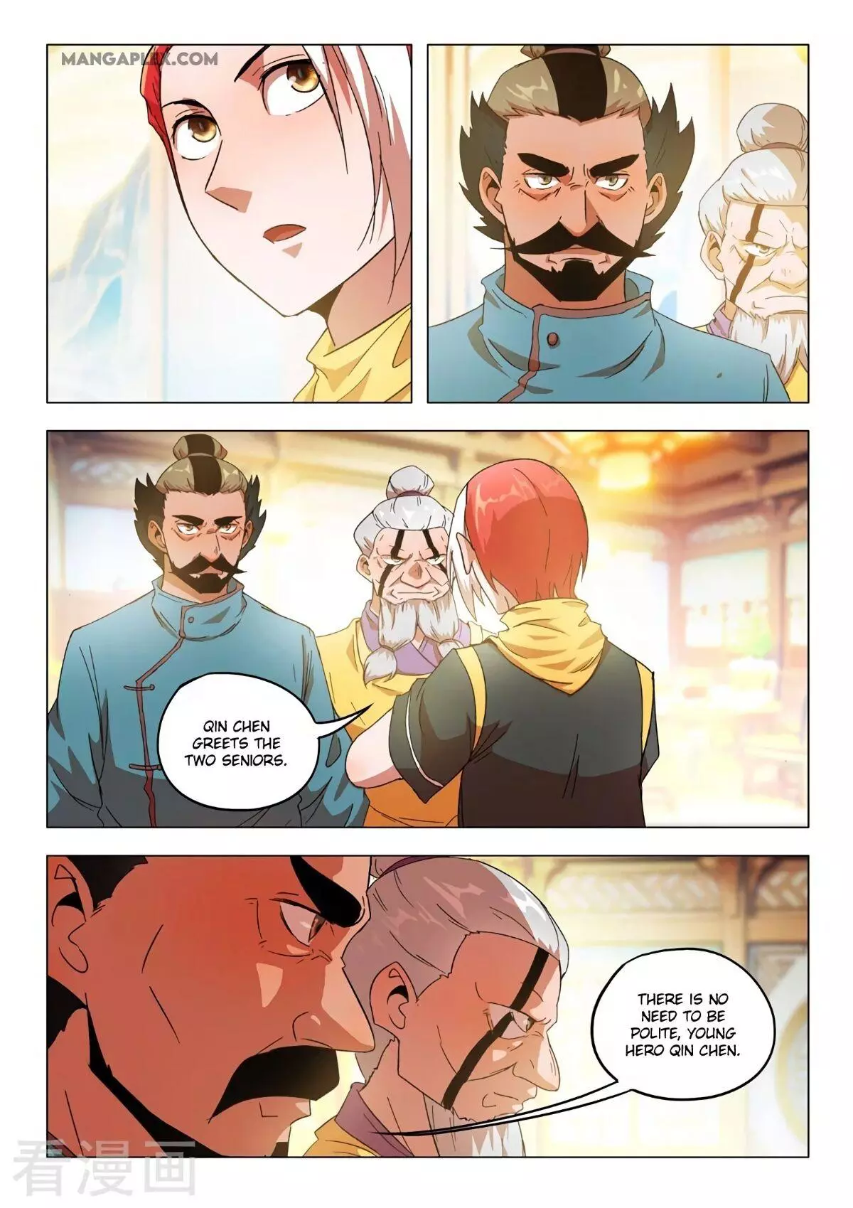 Manga page 8