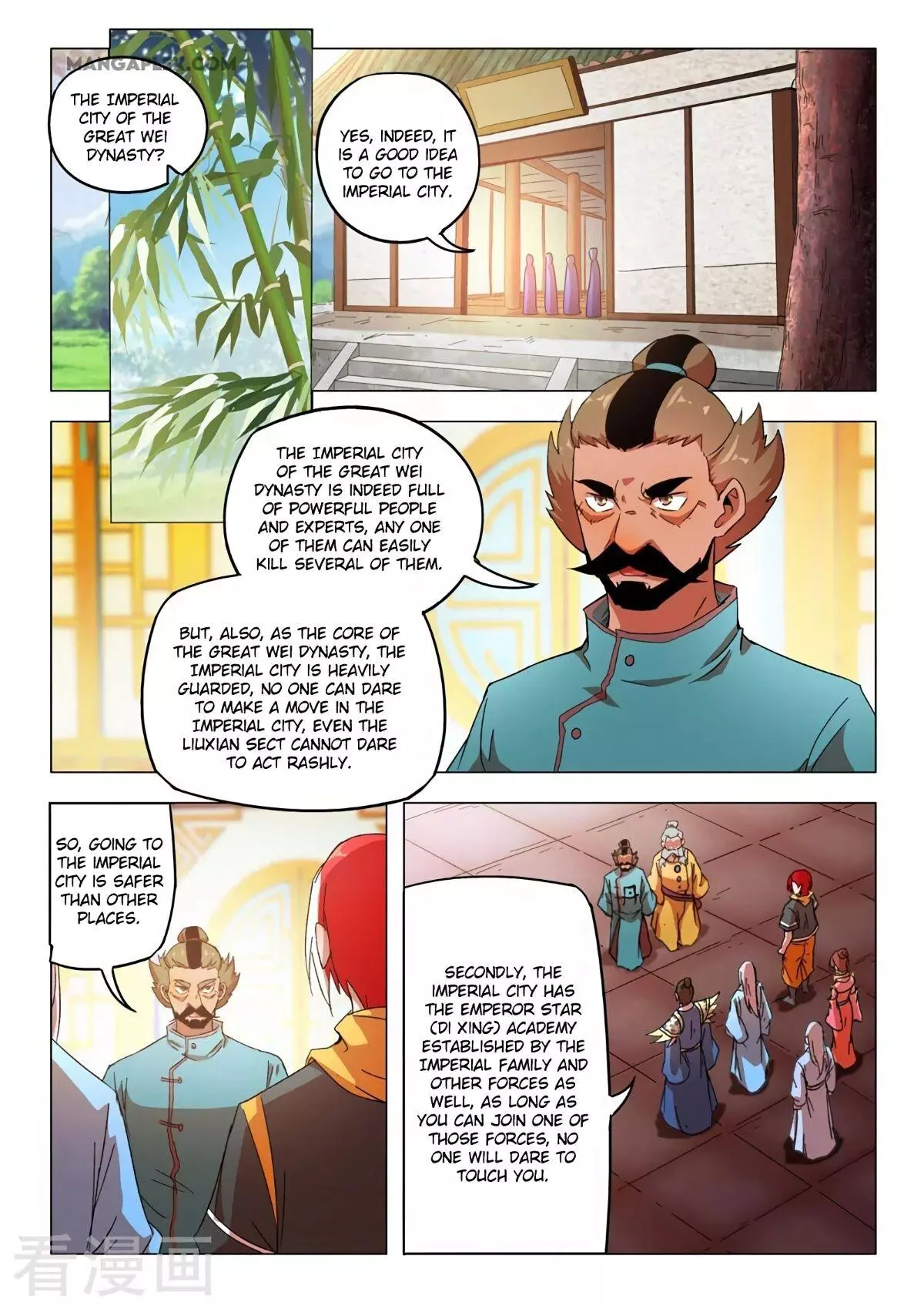 Manga page 2