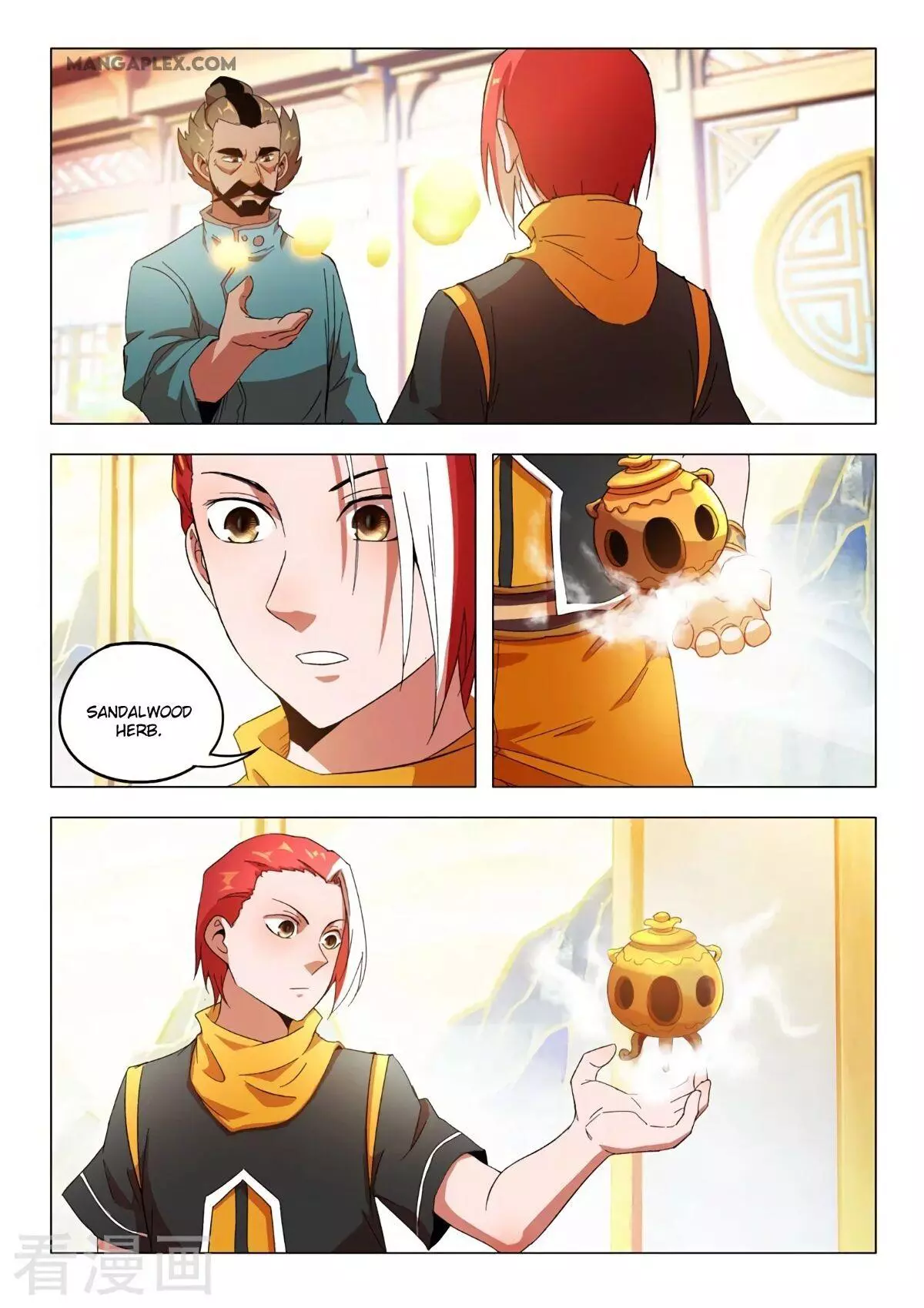 Manga page 5