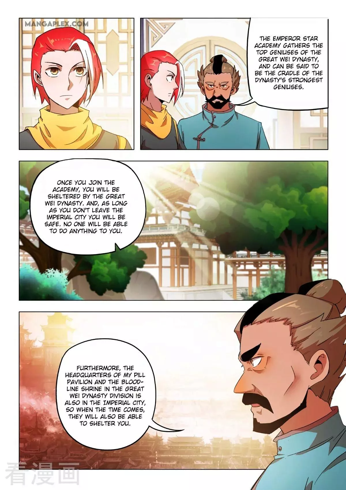 Manga page 3