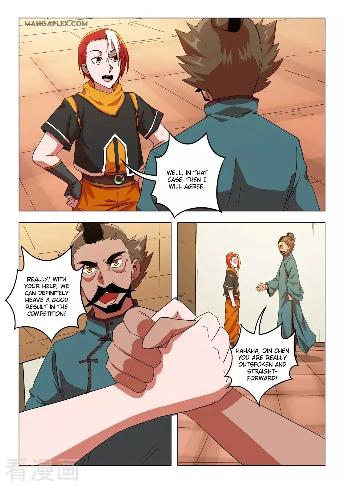 Manga page 6