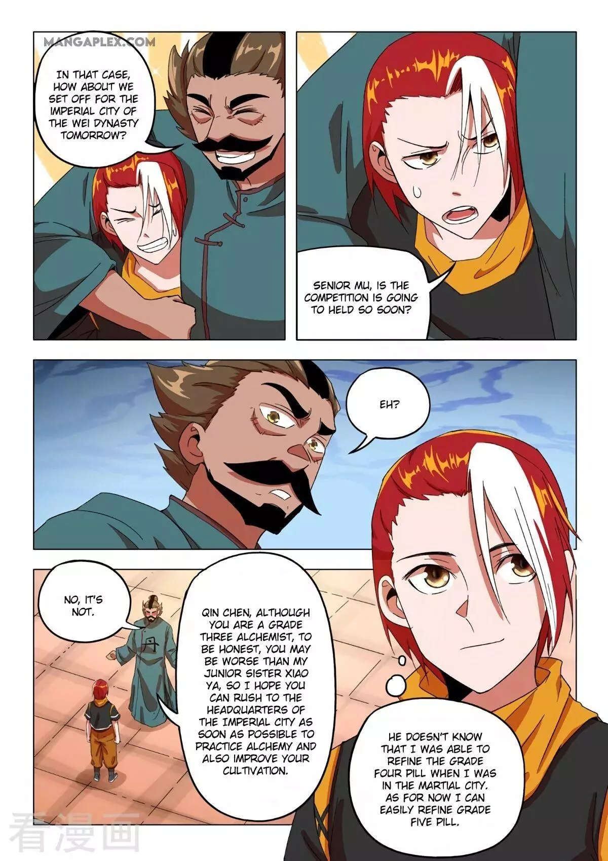 Manga page 7