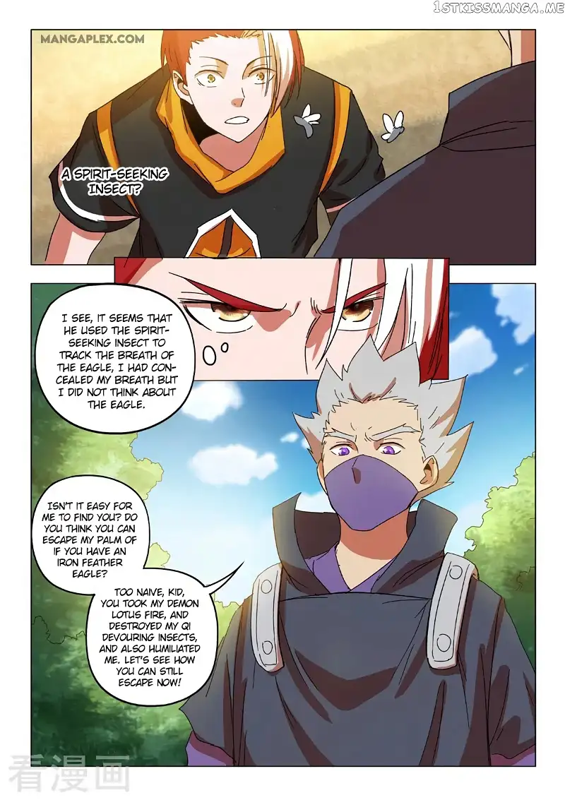 Manga page 6