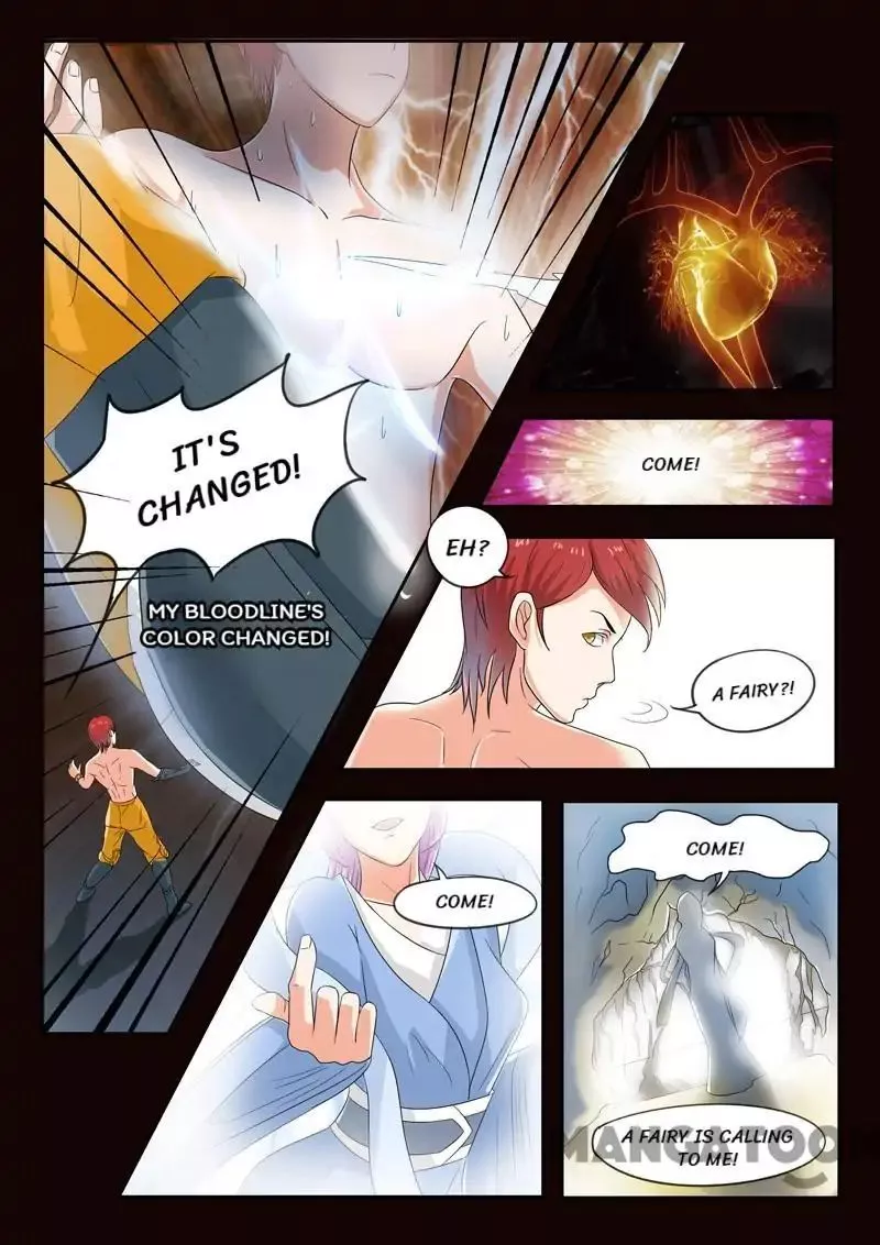 Manga page 3