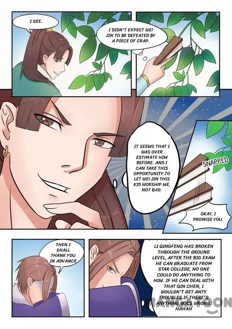 Manga page 3