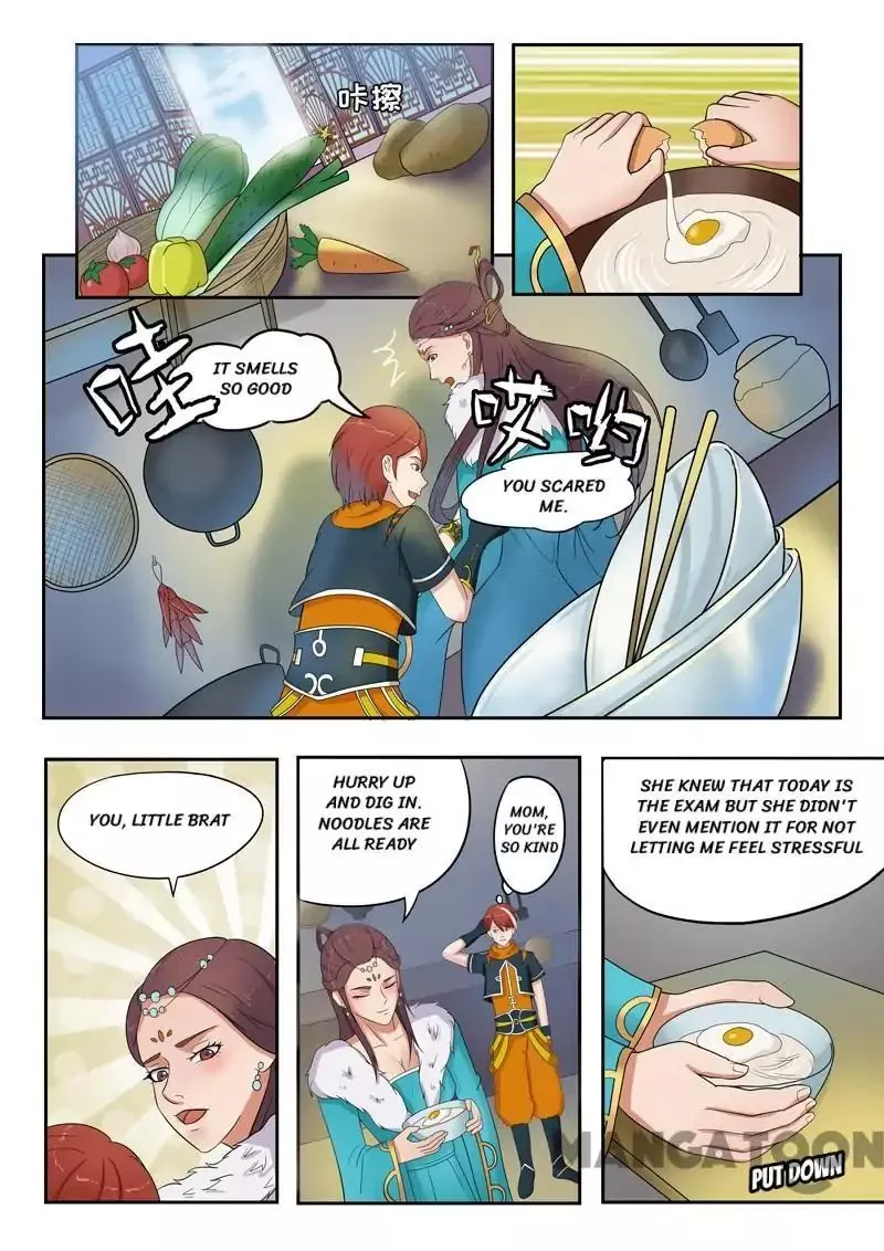 Manga page 2