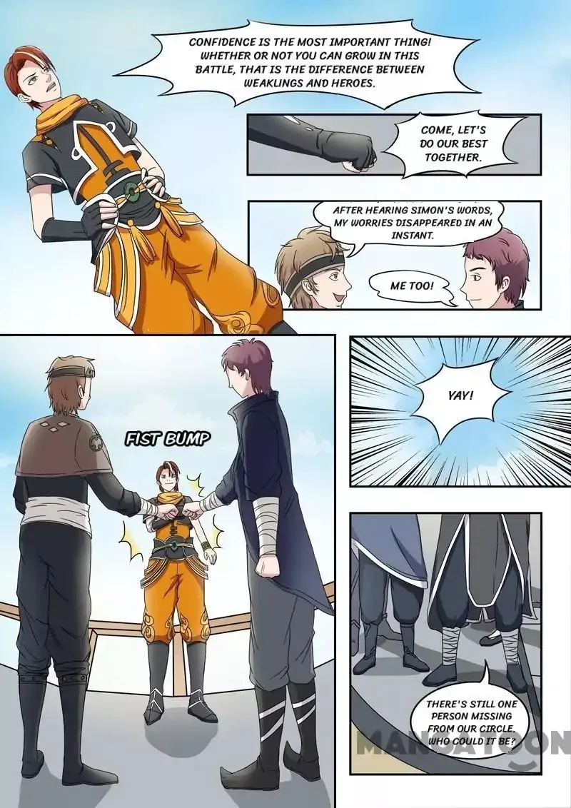 Manga page 7