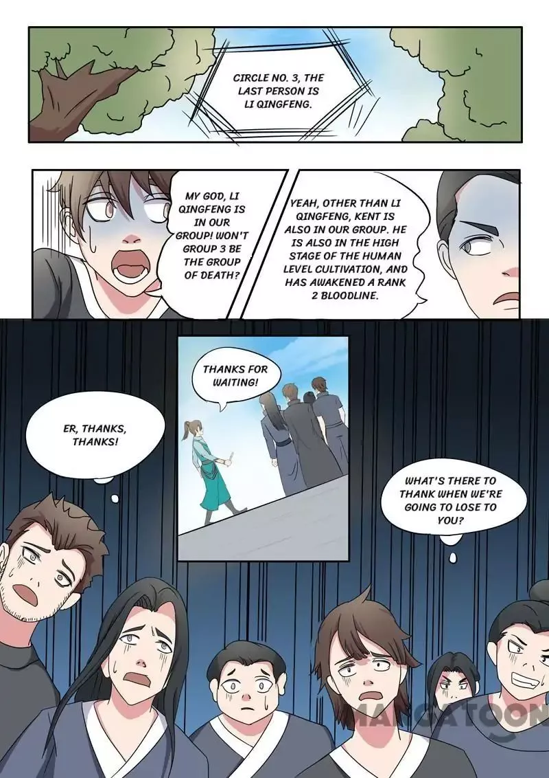 Manga page 8
