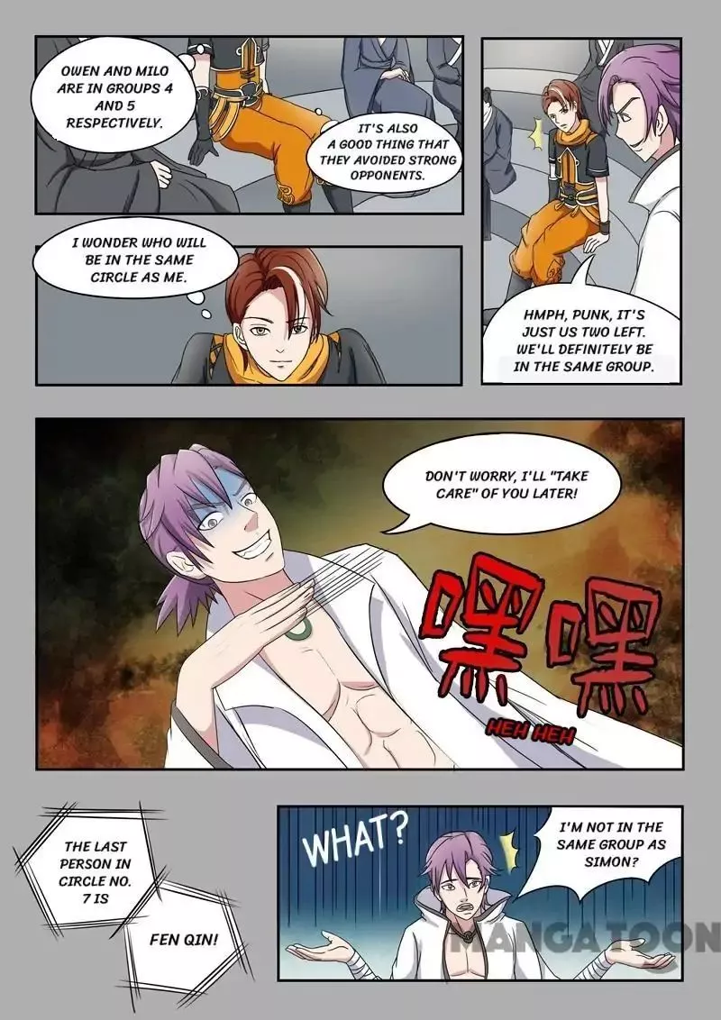 Manga page 9