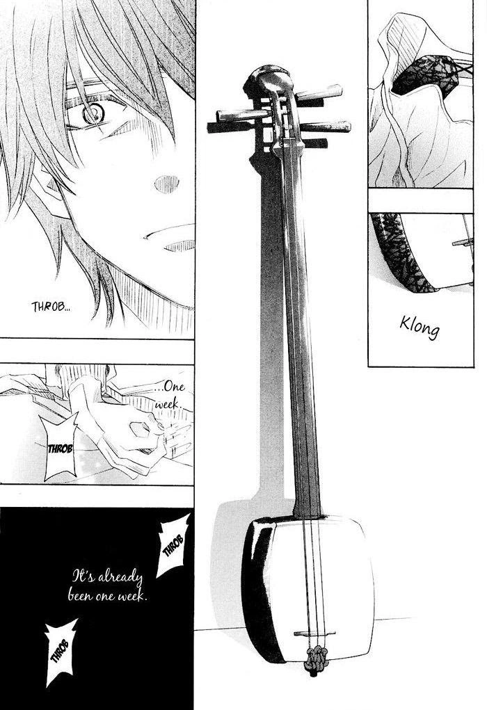 Manga page 30