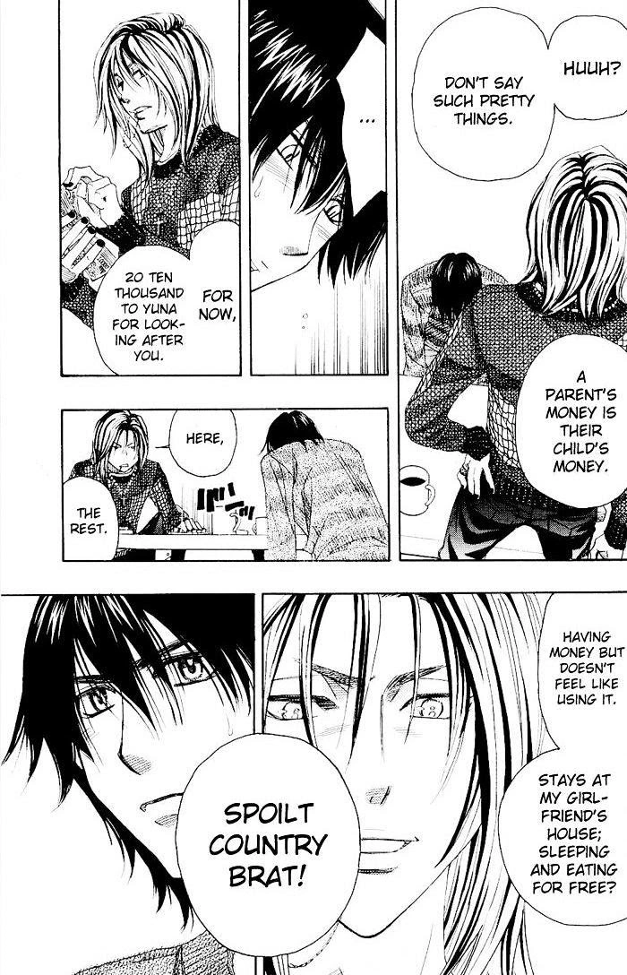 Manga page 42