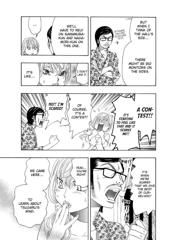 Manga page 35