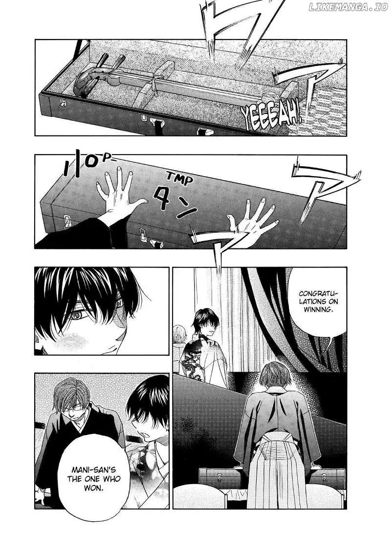 Manga page 25
