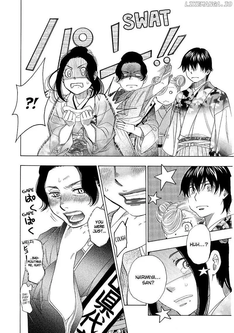 Manga page 11