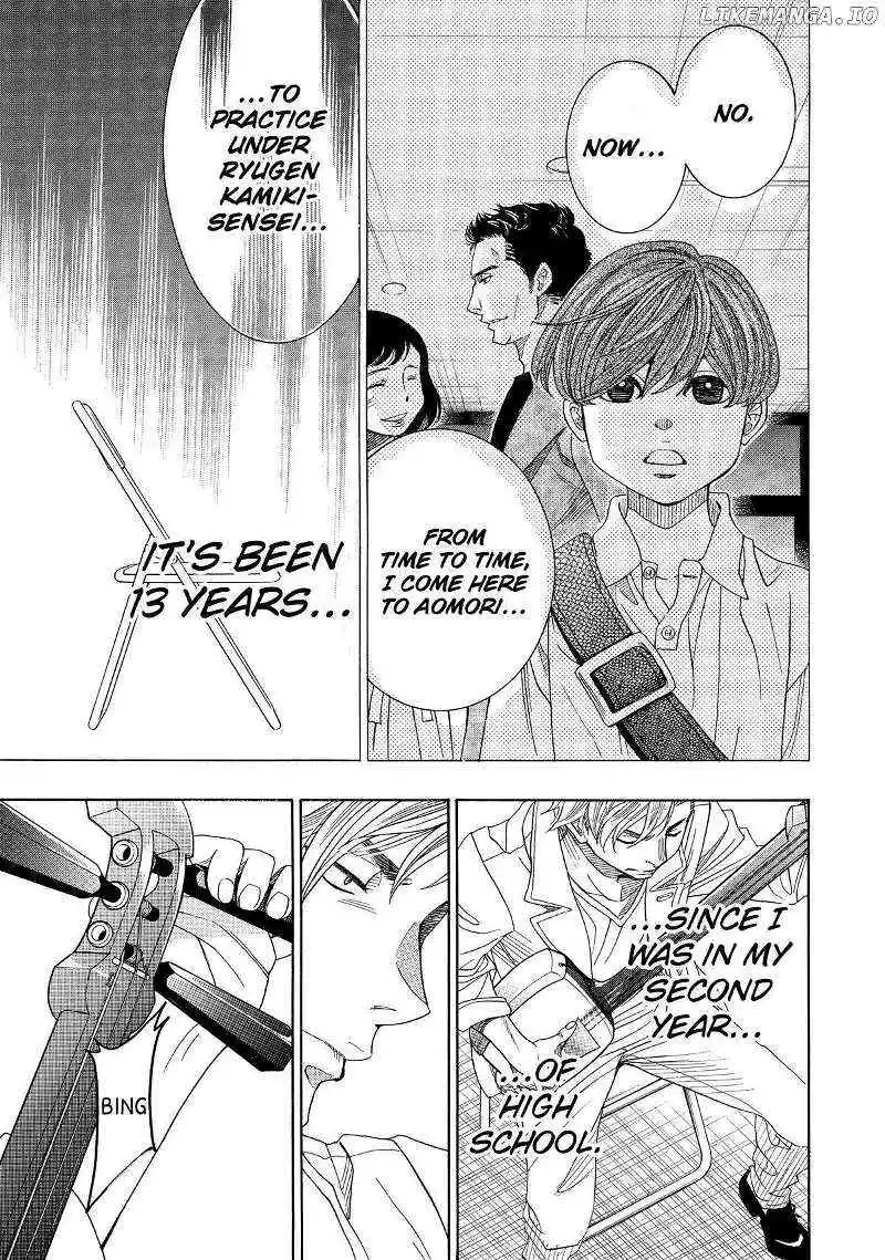 Manga page 36