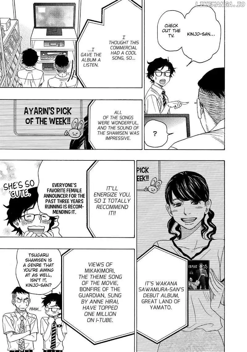 Manga page 28