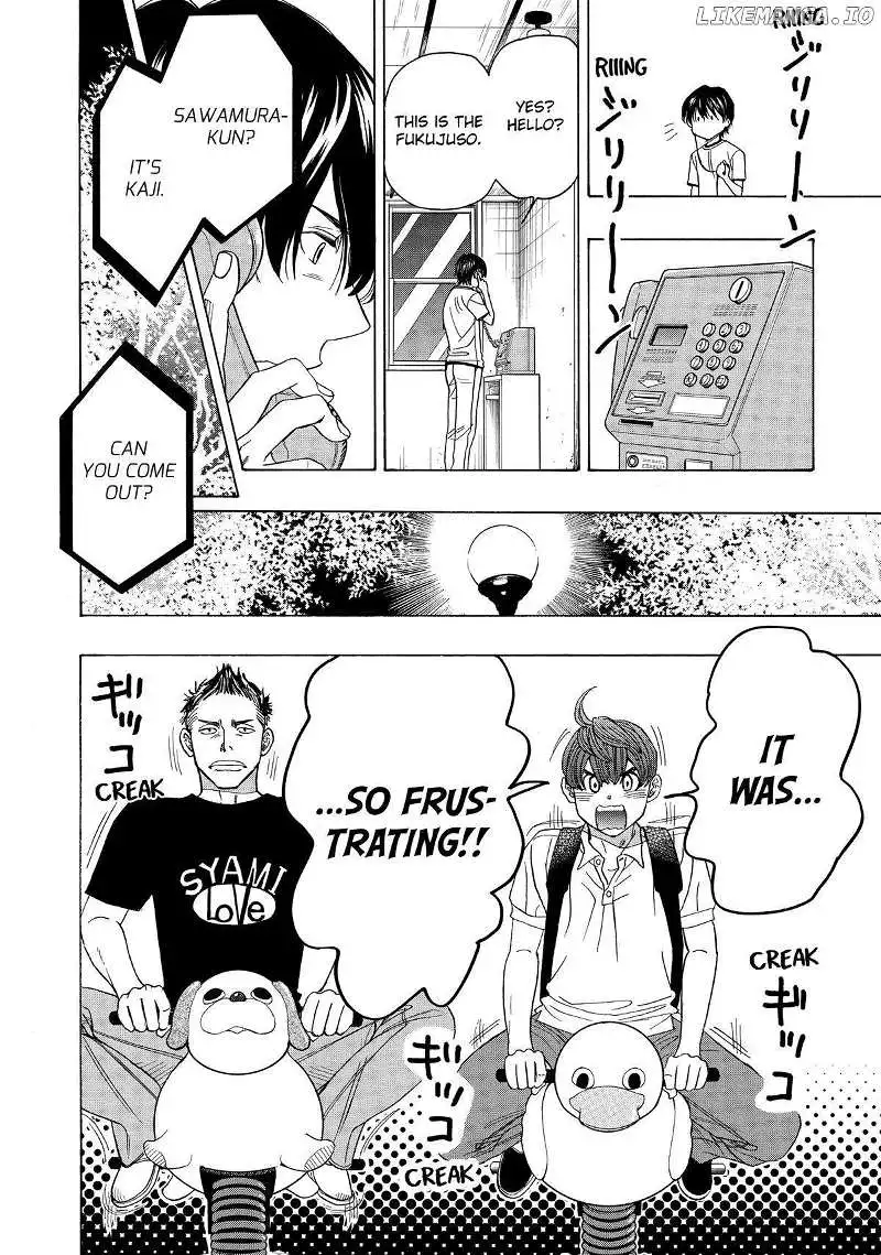 Manga page 39