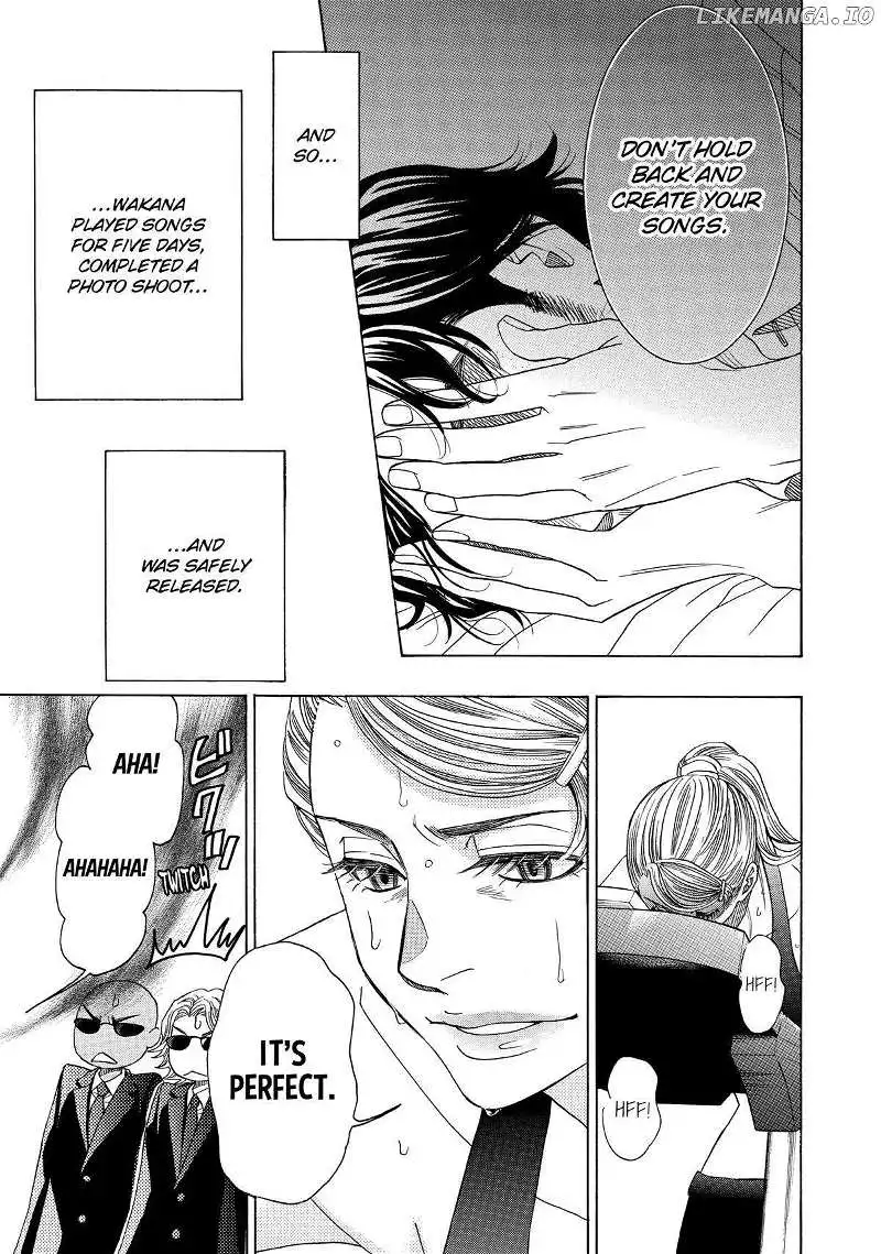 Manga page 12