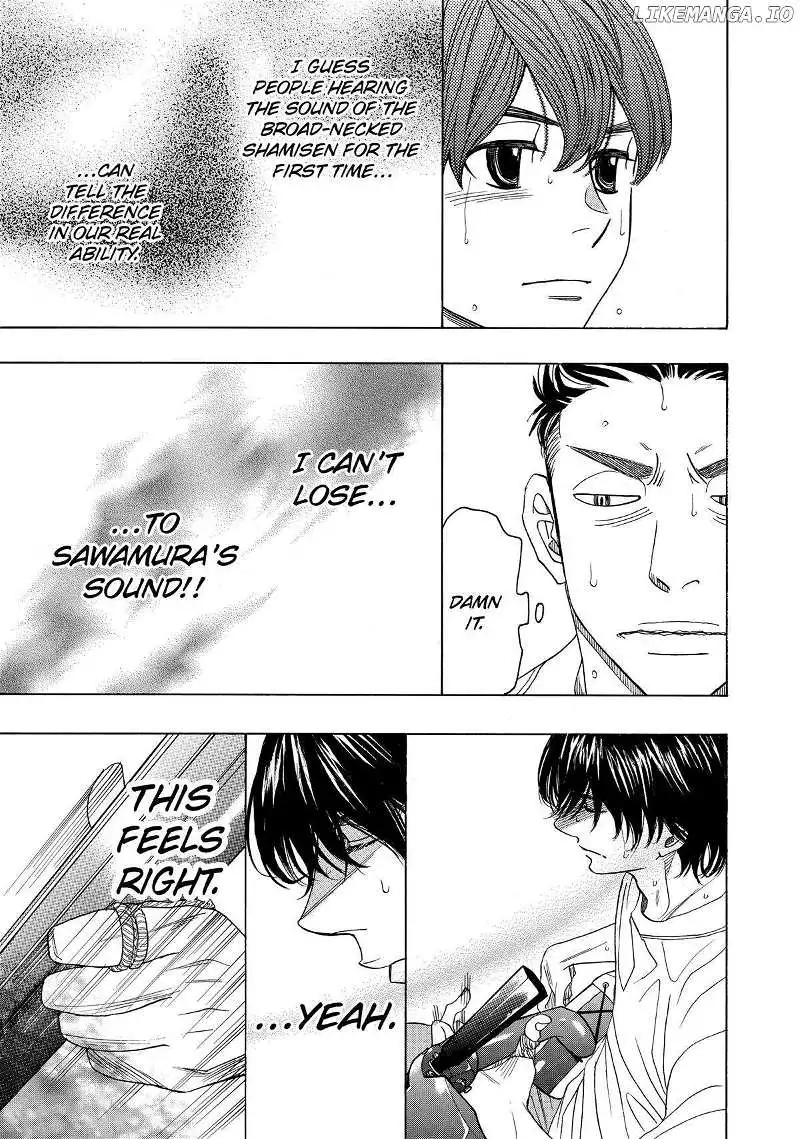 Manga page 32