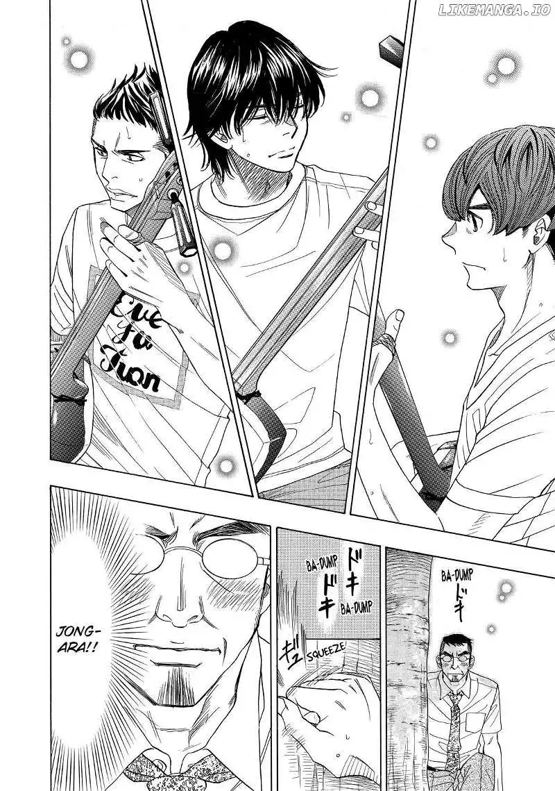 Manga page 21