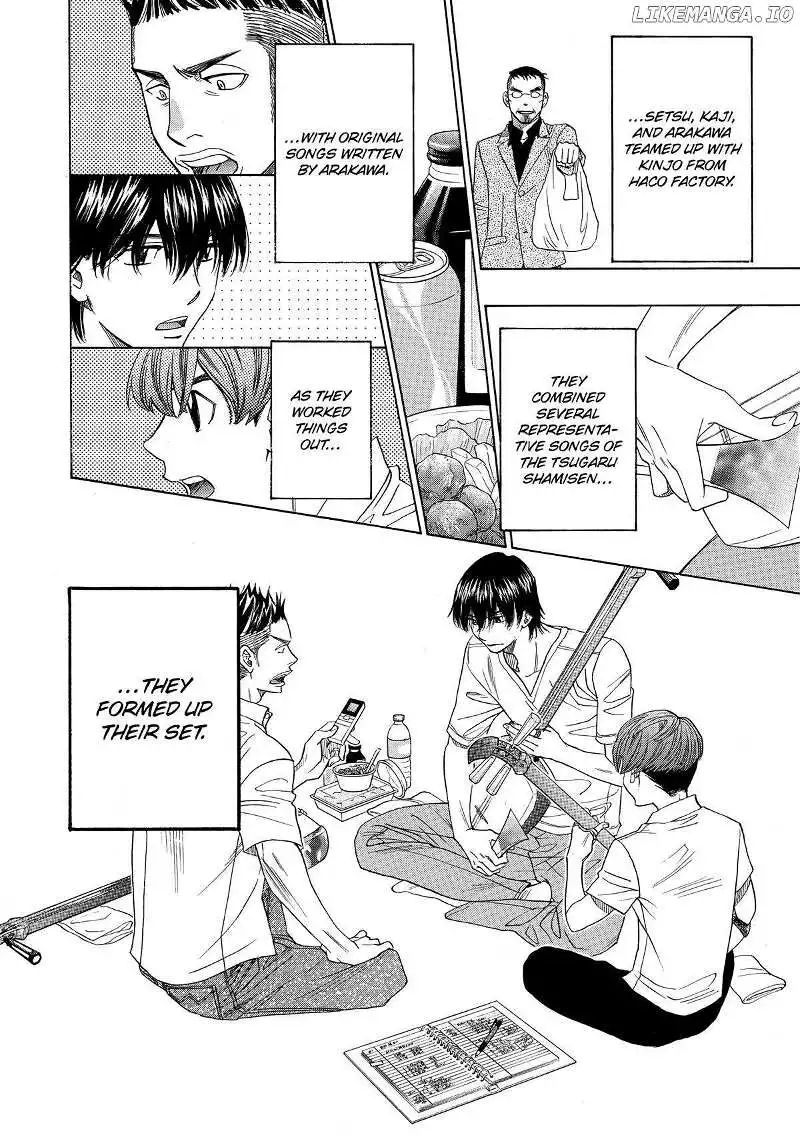Manga page 13