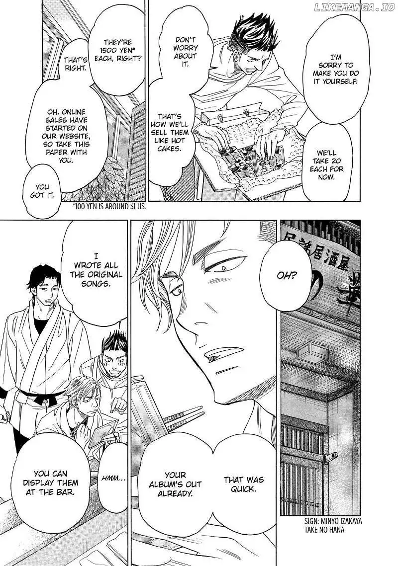 Manga page 24