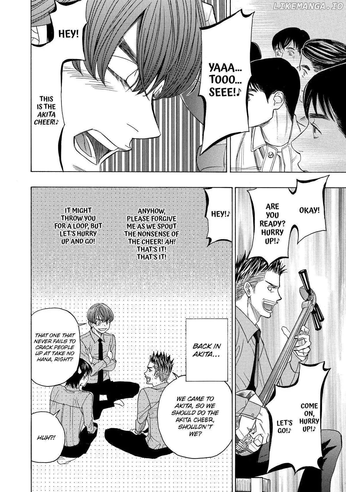 Manga page 34