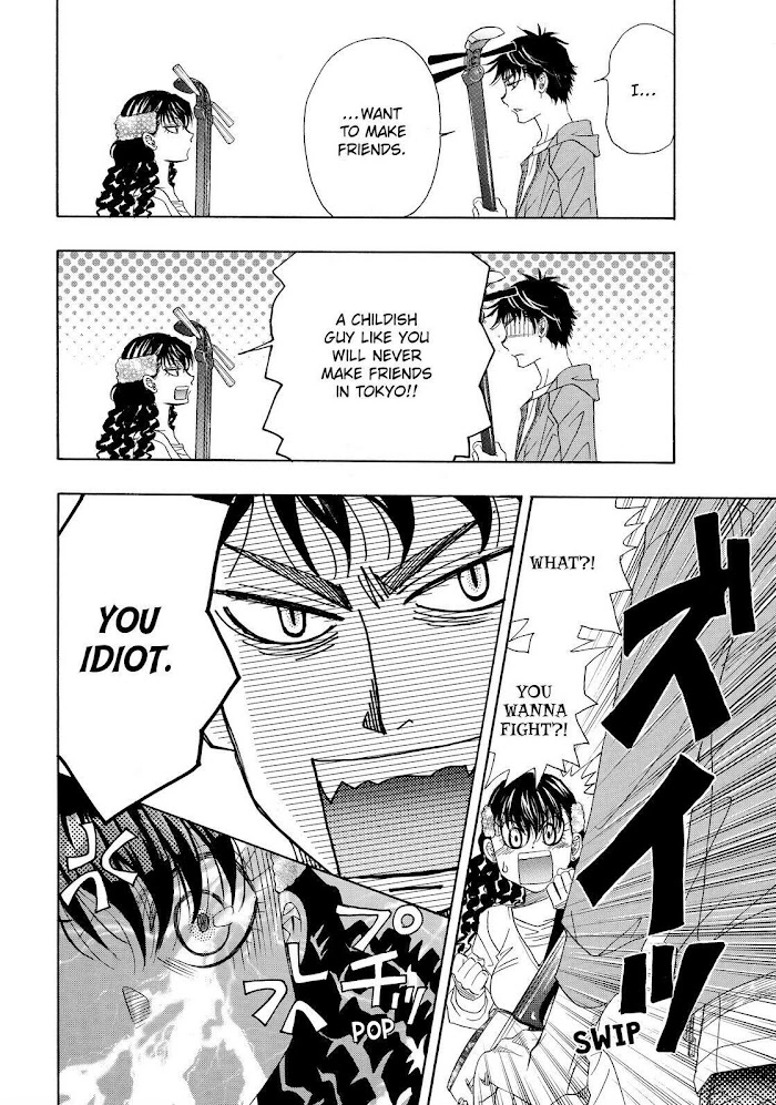 Manga page 25