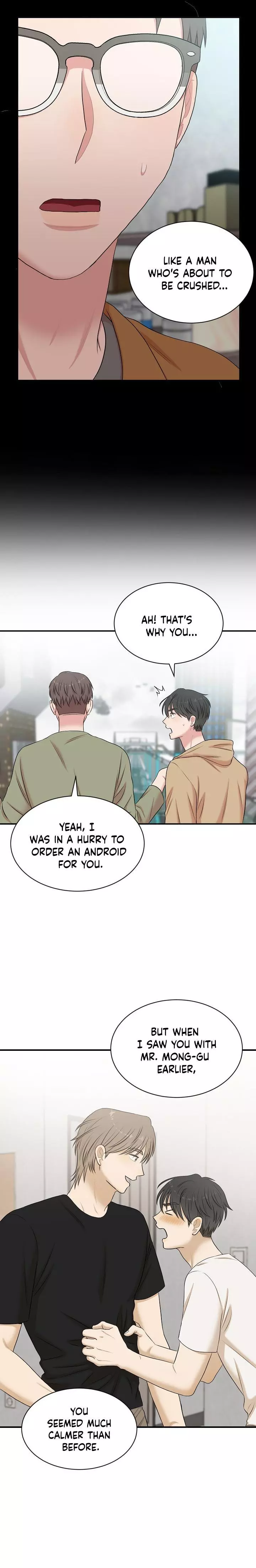 Manga page 17