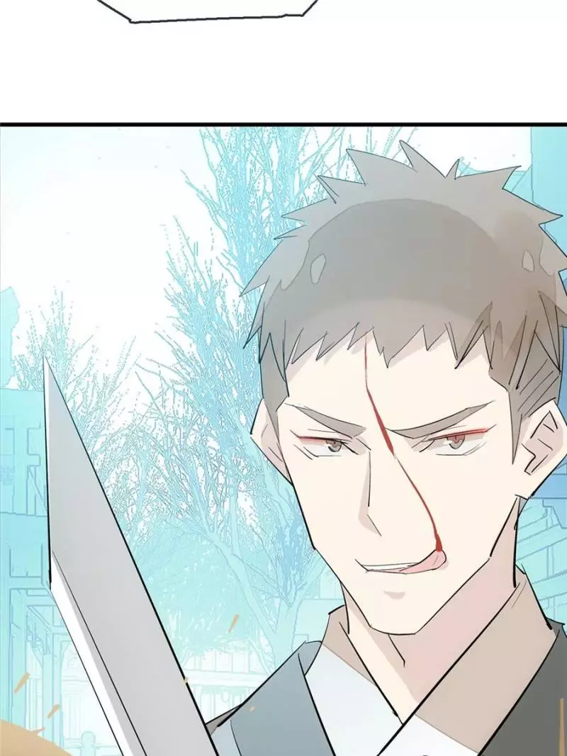 Manga page 30