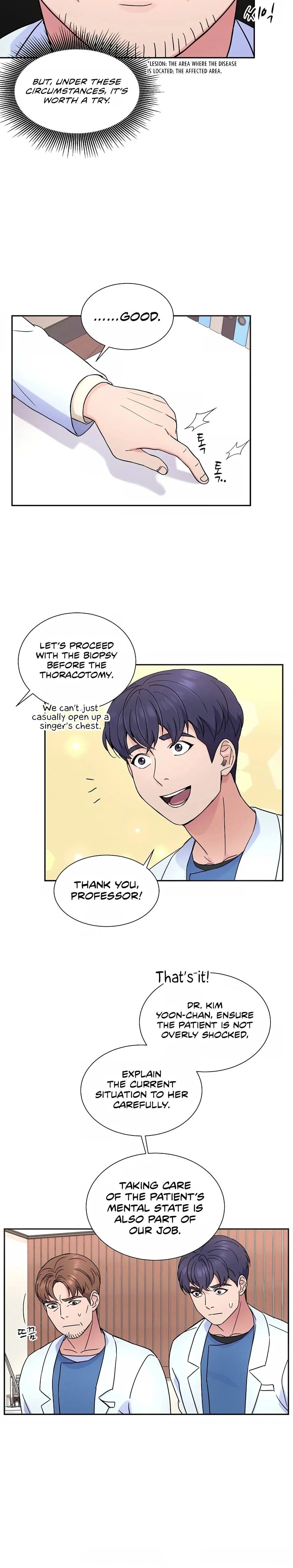 Manga page 12
