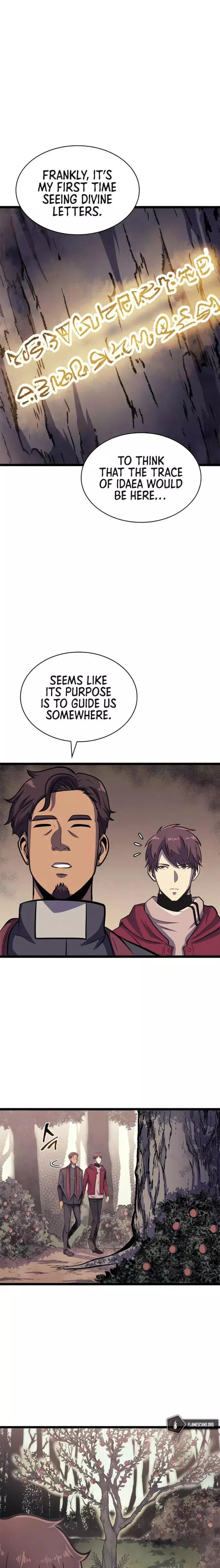 Manga page 1