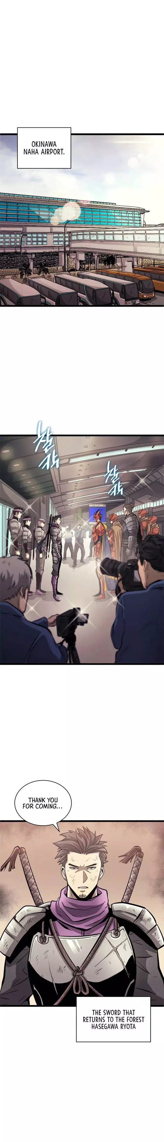 Manga page 21