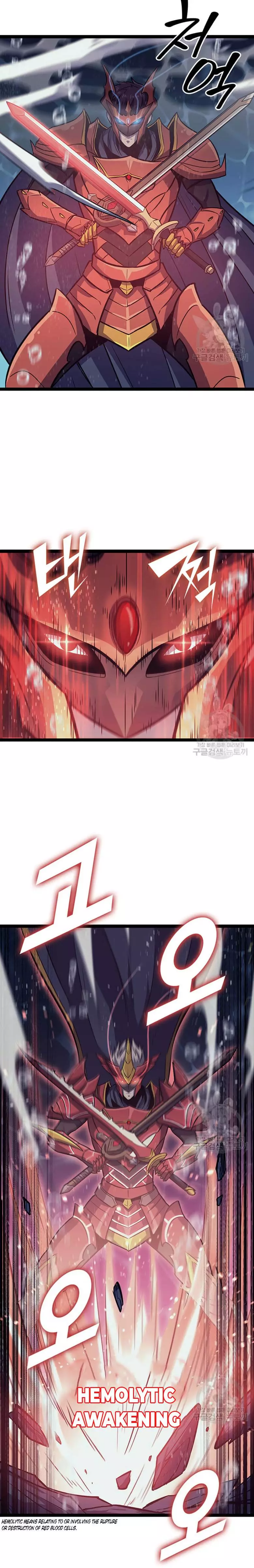 Manga page 21