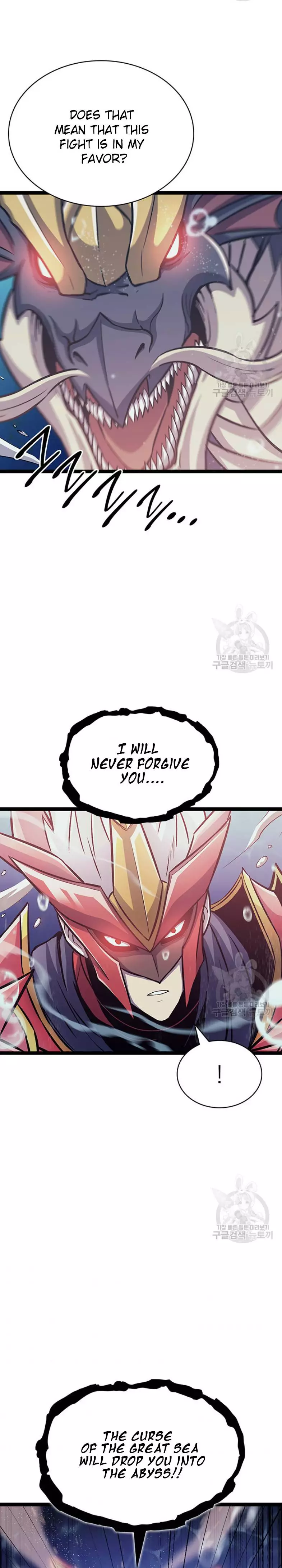 Manga page 28