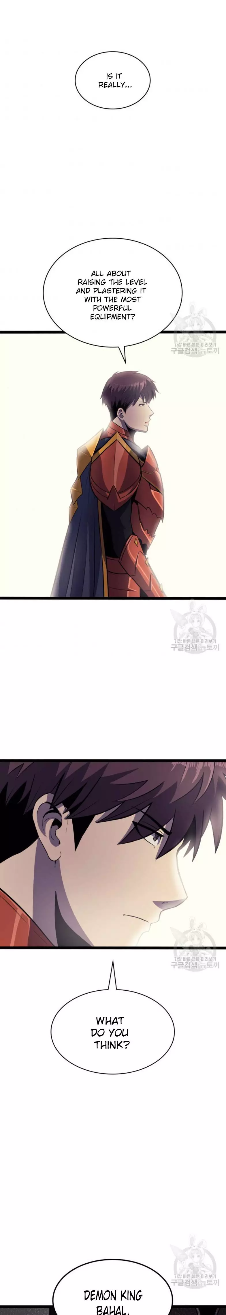 Manga page 29