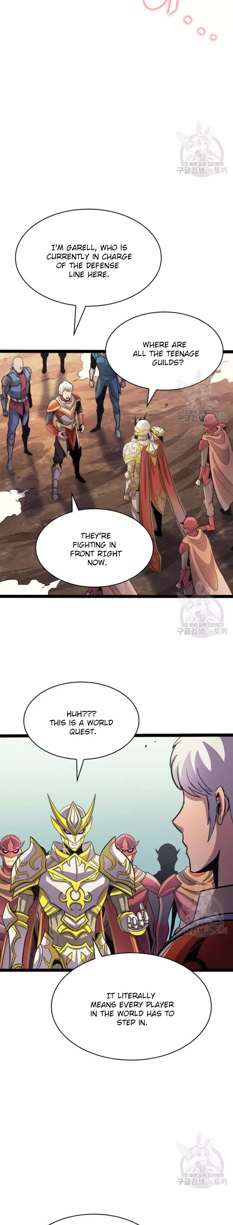 Manga page 22